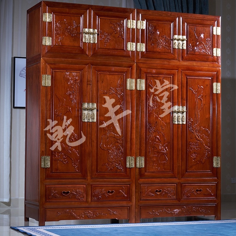 顶箱柜檀雕